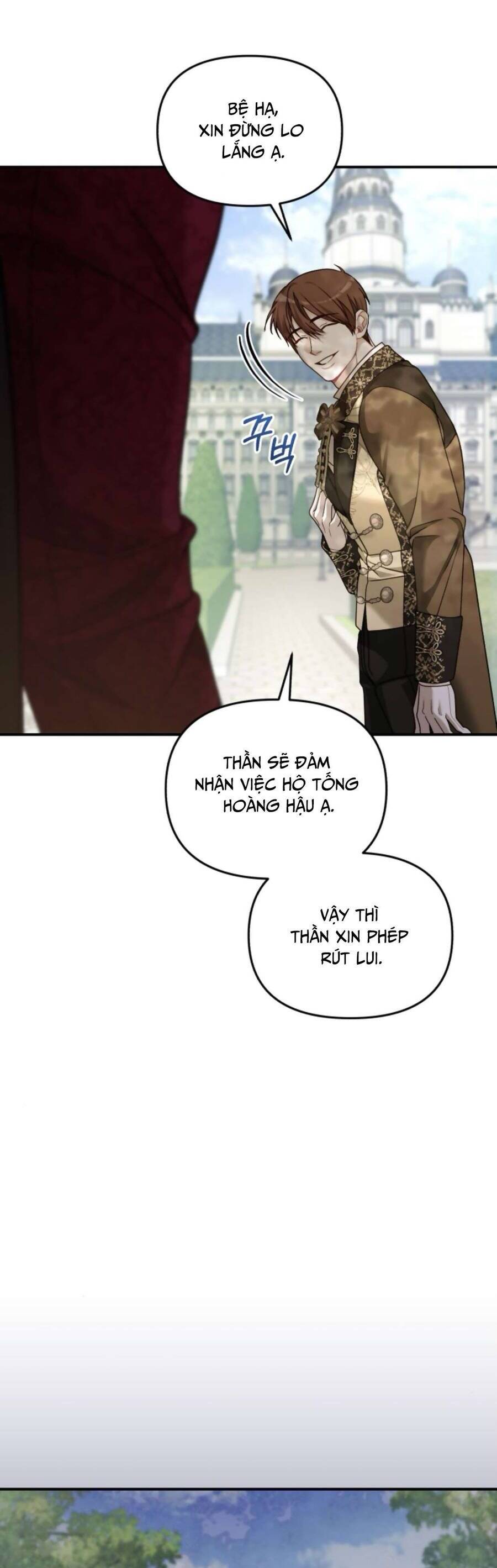 Tuy Là Hoàng Hậu Thay Thế Nhưng Tôi Lại Đánh Mất Đêm Đầu Tiên: Chapter 11