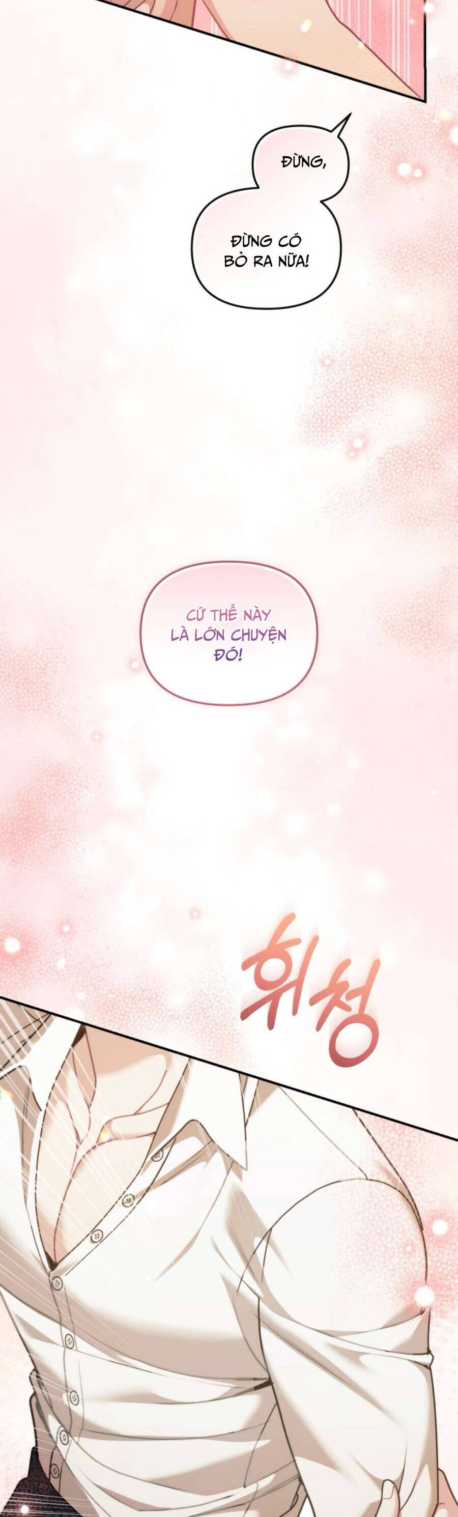 Tuy Là Hoàng Hậu Thay Thế Nhưng Tôi Lại Đánh Mất Đêm Đầu Tiên: Chapter 11