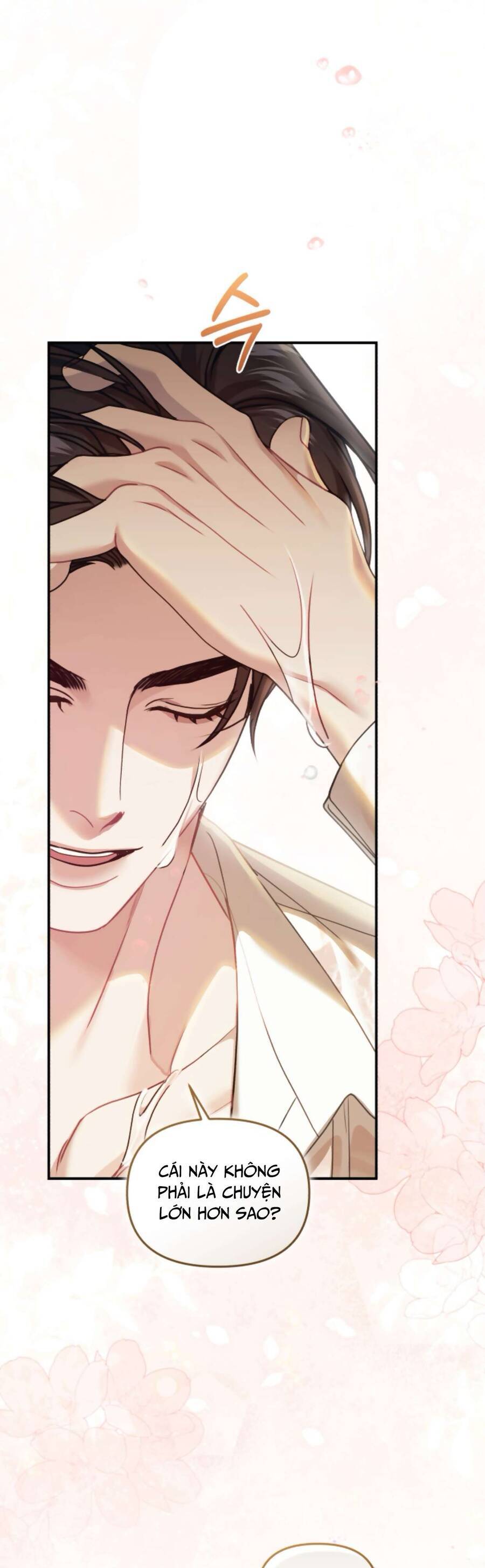 Tuy Là Hoàng Hậu Thay Thế Nhưng Tôi Lại Đánh Mất Đêm Đầu Tiên: Chapter 12