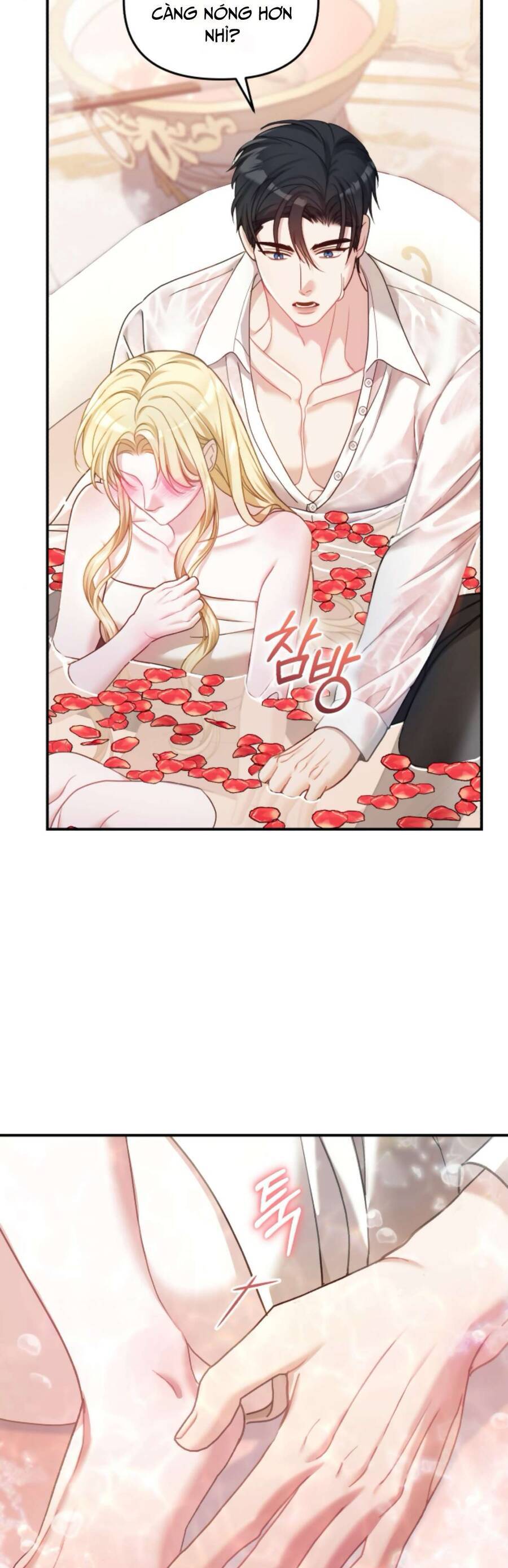 Tuy Là Hoàng Hậu Thay Thế Nhưng Tôi Lại Đánh Mất Đêm Đầu Tiên: Chapter 12