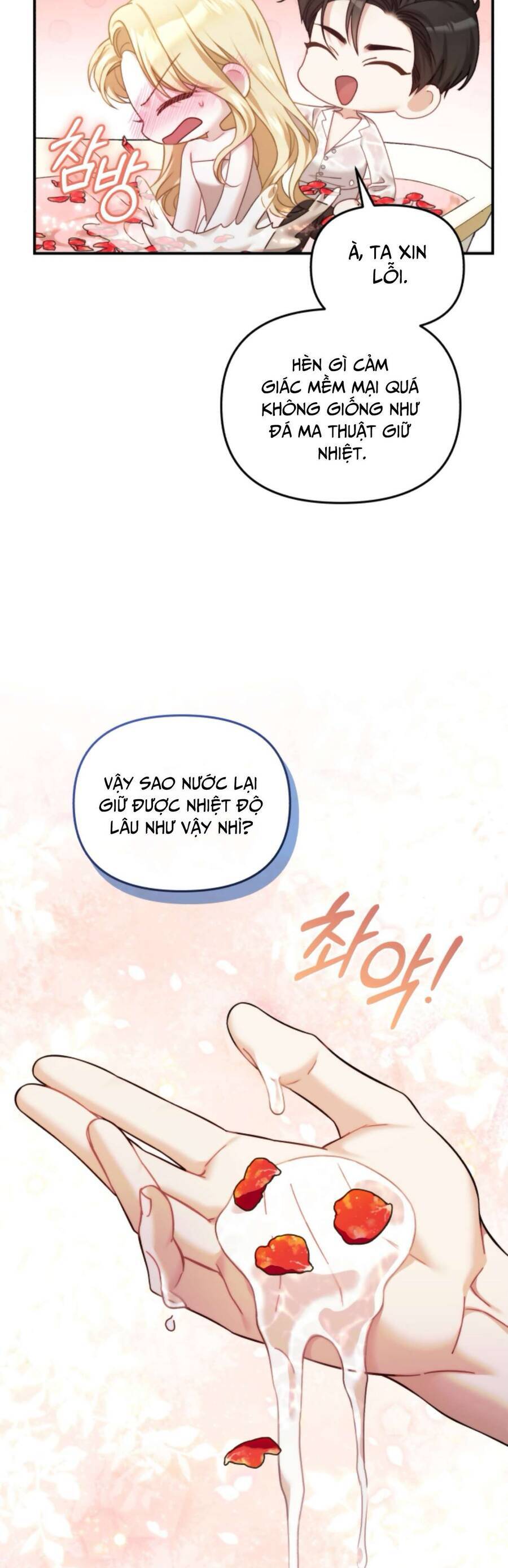 Tuy Là Hoàng Hậu Thay Thế Nhưng Tôi Lại Đánh Mất Đêm Đầu Tiên: Chapter 12