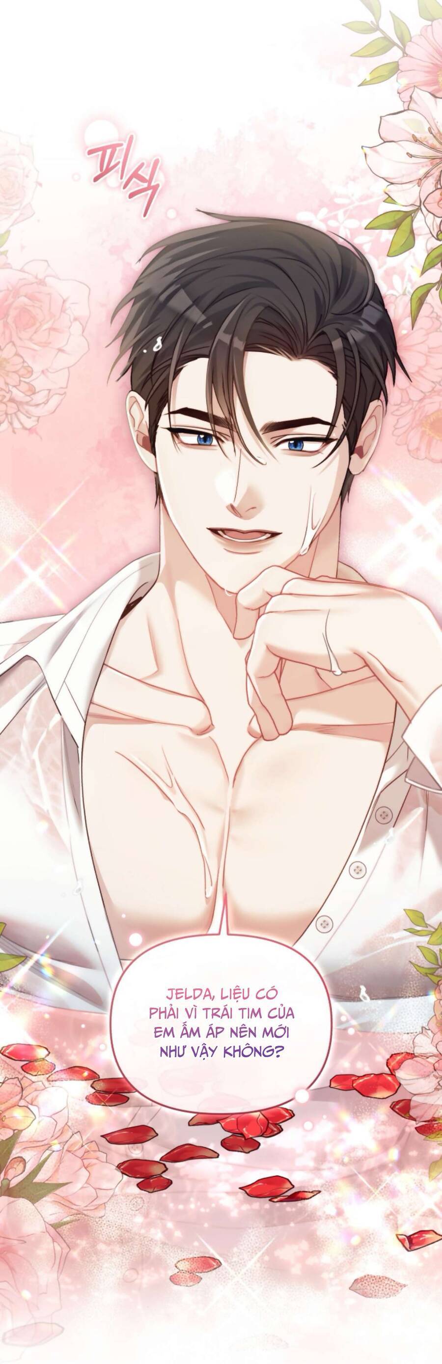 Tuy Là Hoàng Hậu Thay Thế Nhưng Tôi Lại Đánh Mất Đêm Đầu Tiên: Chapter 12