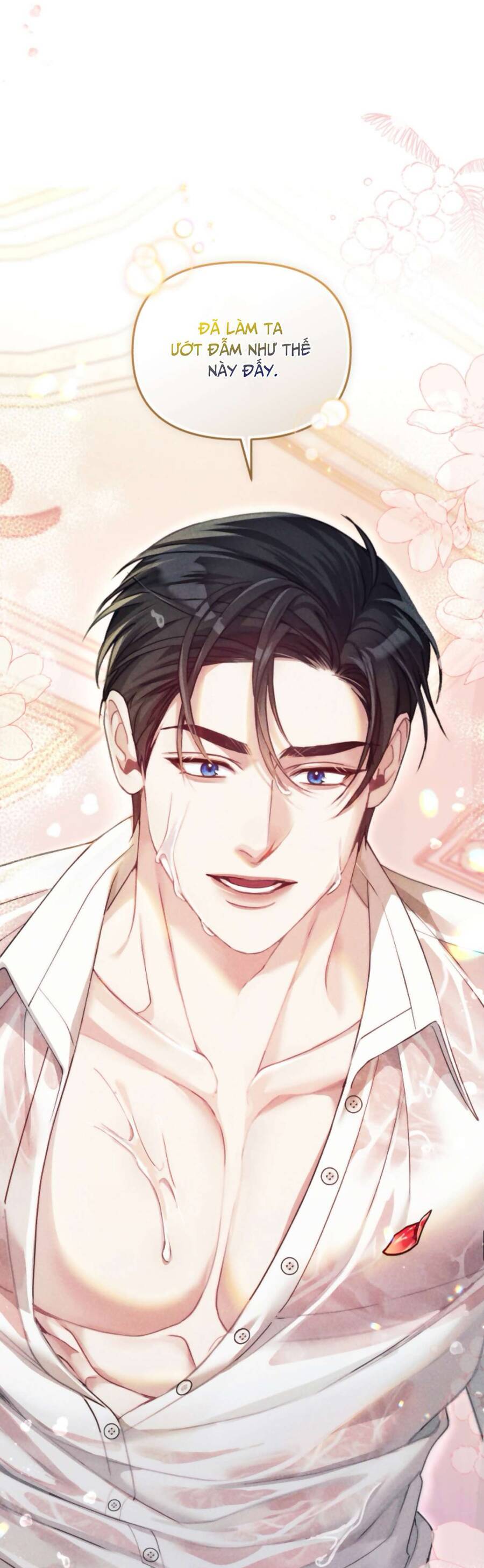 Tuy Là Hoàng Hậu Thay Thế Nhưng Tôi Lại Đánh Mất Đêm Đầu Tiên: Chapter 12