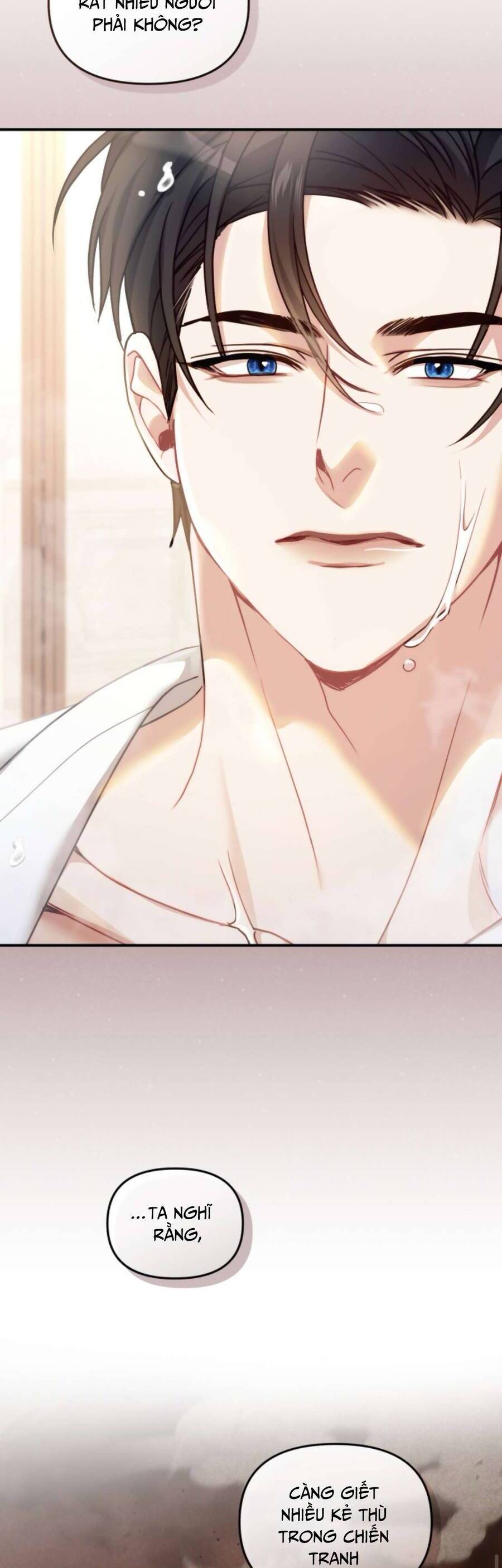 Tuy Là Hoàng Hậu Thay Thế Nhưng Tôi Lại Đánh Mất Đêm Đầu Tiên: Chapter 12