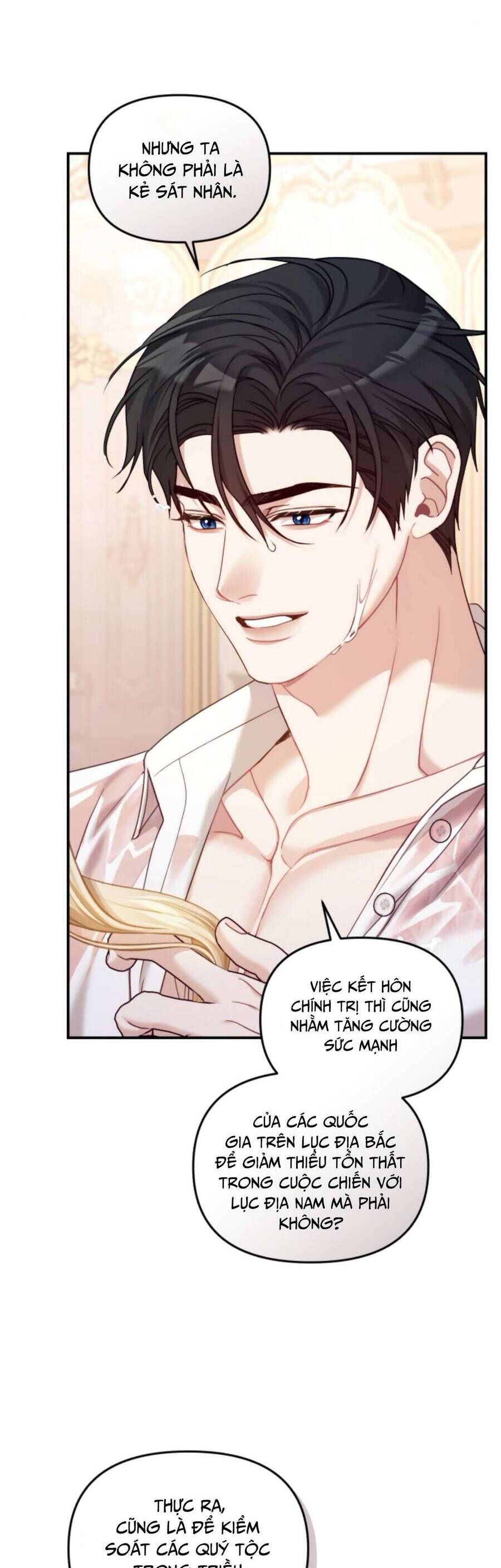 Tuy Là Hoàng Hậu Thay Thế Nhưng Tôi Lại Đánh Mất Đêm Đầu Tiên: Chapter 12