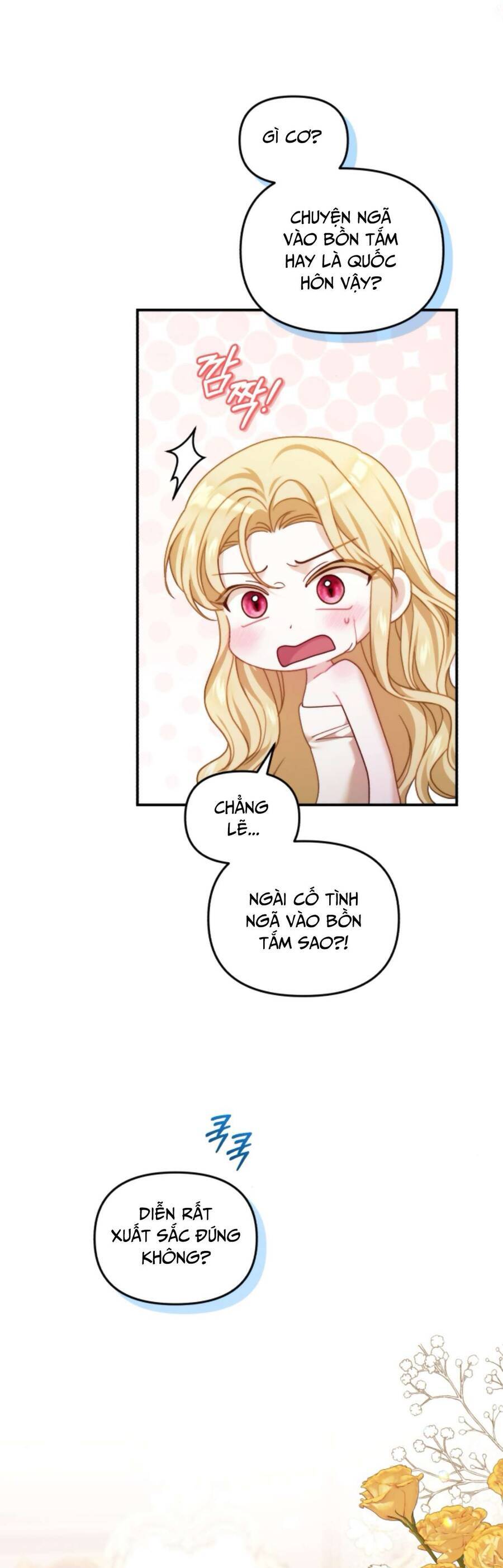 Tuy Là Hoàng Hậu Thay Thế Nhưng Tôi Lại Đánh Mất Đêm Đầu Tiên: Chapter 12