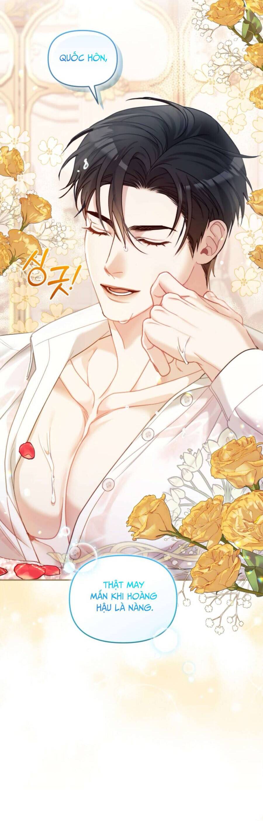 Tuy Là Hoàng Hậu Thay Thế Nhưng Tôi Lại Đánh Mất Đêm Đầu Tiên: Chapter 12