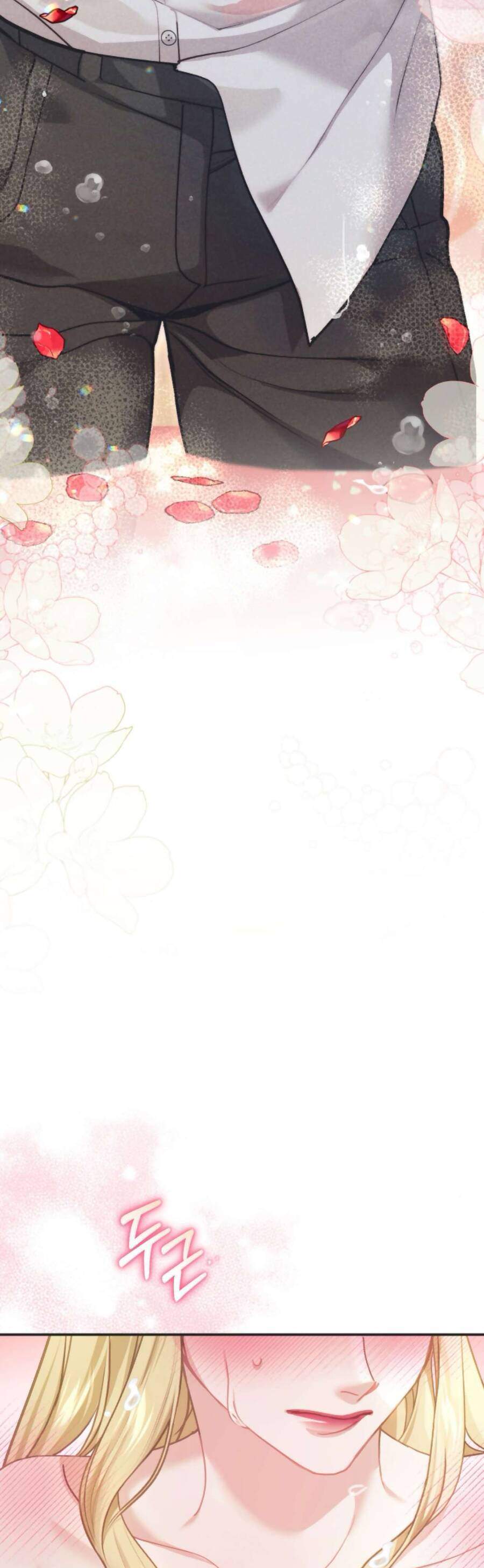 Tuy Là Hoàng Hậu Thay Thế Nhưng Tôi Lại Đánh Mất Đêm Đầu Tiên: Chapter 12