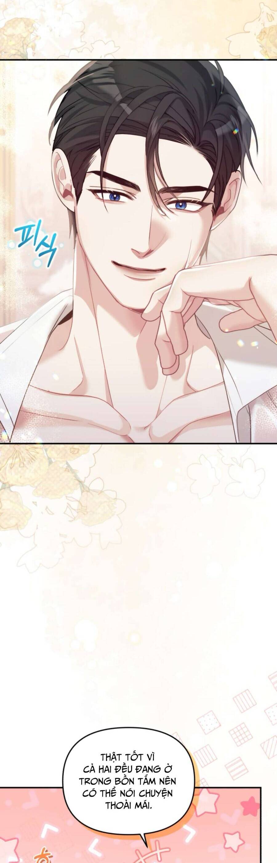 Tuy Là Hoàng Hậu Thay Thế Nhưng Tôi Lại Đánh Mất Đêm Đầu Tiên: Chapter 12