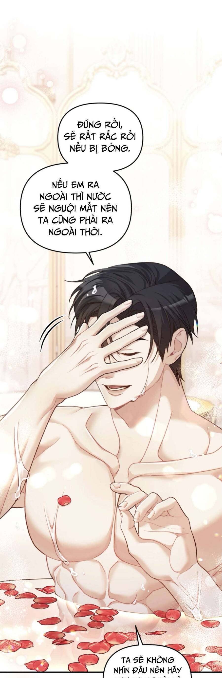 Tuy Là Hoàng Hậu Thay Thế Nhưng Tôi Lại Đánh Mất Đêm Đầu Tiên: Chapter 12