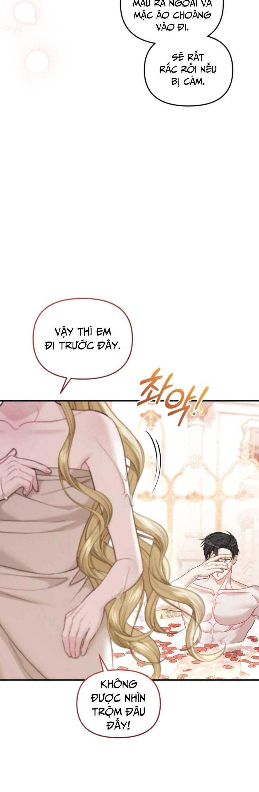 Tuy Là Hoàng Hậu Thay Thế Nhưng Tôi Lại Đánh Mất Đêm Đầu Tiên: Chapter 12