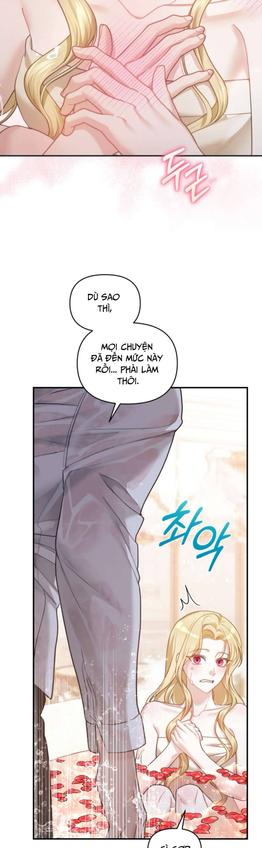 Tuy Là Hoàng Hậu Thay Thế Nhưng Tôi Lại Đánh Mất Đêm Đầu Tiên: Chapter 12