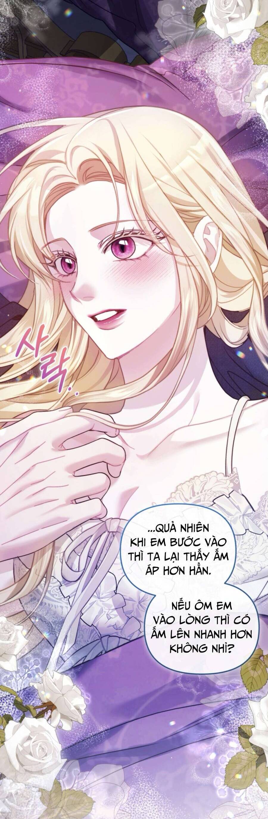 Tuy Là Hoàng Hậu Thay Thế Nhưng Tôi Lại Đánh Mất Đêm Đầu Tiên: Chapter 12