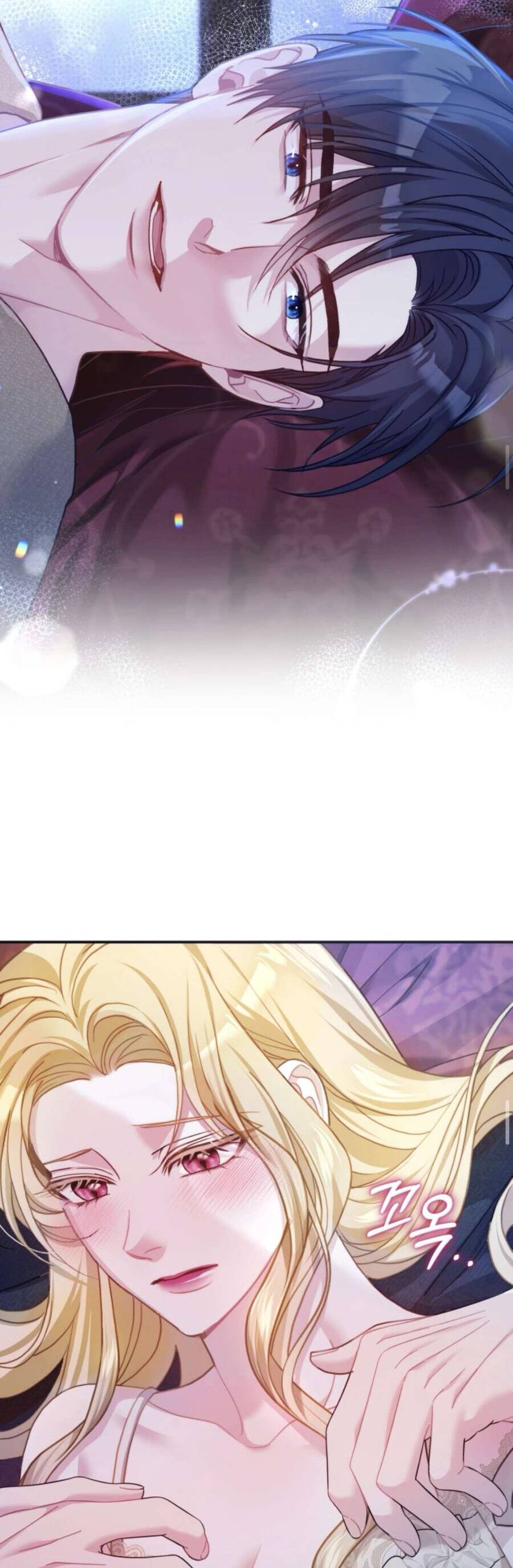 Tuy Là Hoàng Hậu Thay Thế Nhưng Tôi Lại Đánh Mất Đêm Đầu Tiên: Chapter 12