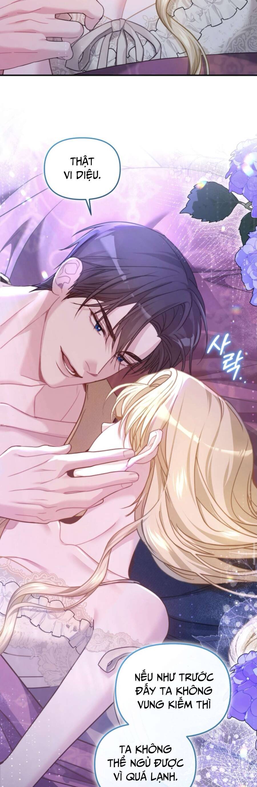 Tuy Là Hoàng Hậu Thay Thế Nhưng Tôi Lại Đánh Mất Đêm Đầu Tiên: Chapter 12