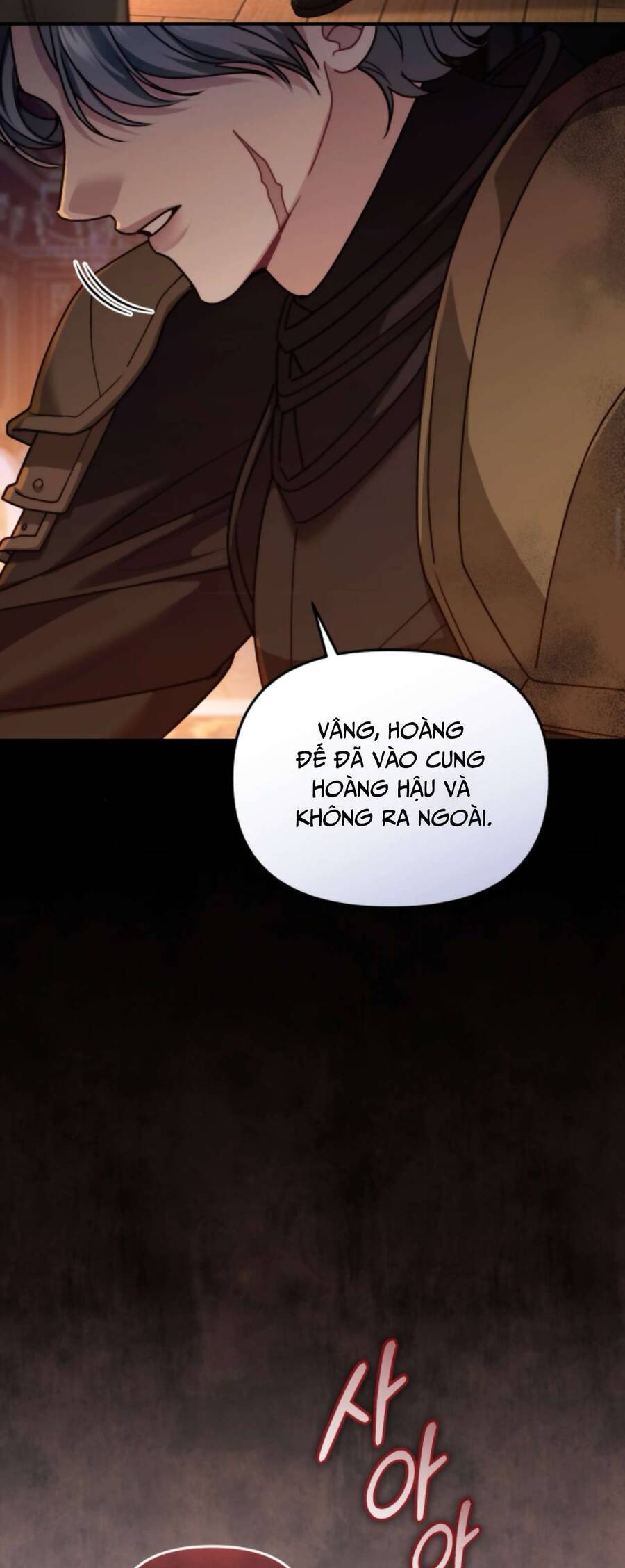 Tuy Là Hoàng Hậu Thay Thế Nhưng Tôi Lại Đánh Mất Đêm Đầu Tiên: Chapter 12