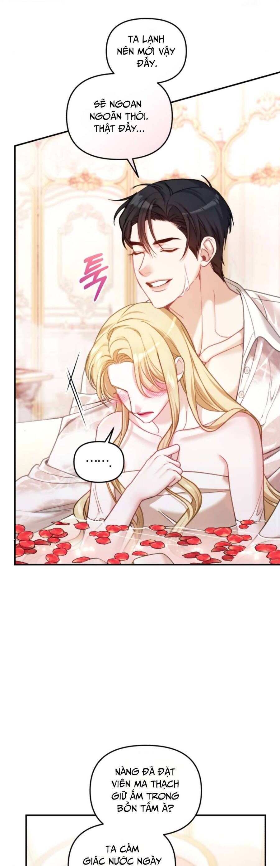 Tuy Là Hoàng Hậu Thay Thế Nhưng Tôi Lại Đánh Mất Đêm Đầu Tiên: Chapter 12