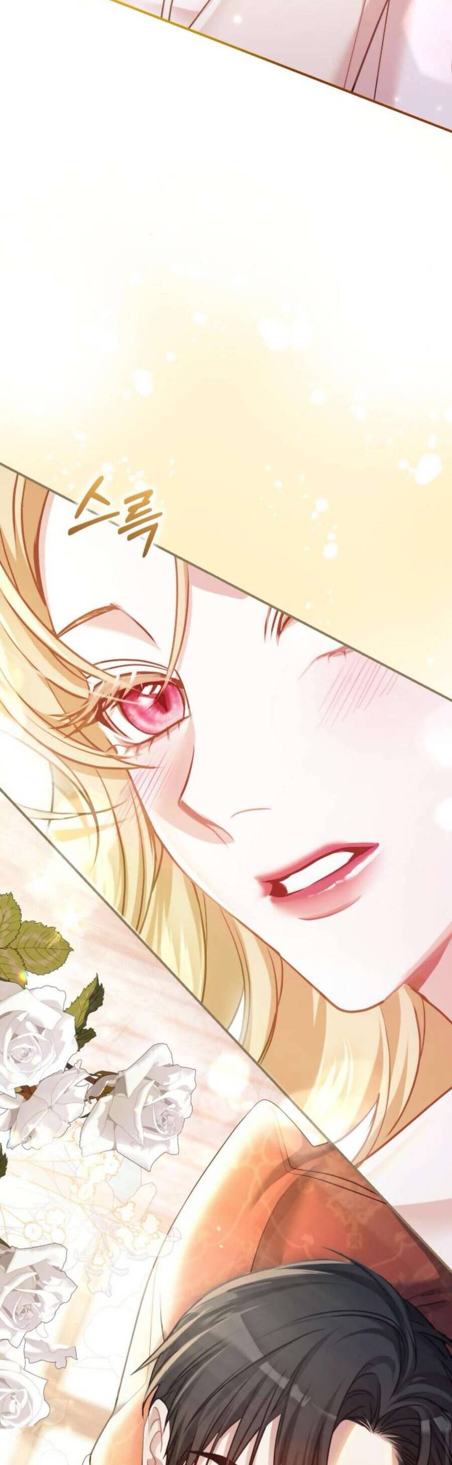 Tuy Là Hoàng Hậu Thay Thế Nhưng Tôi Lại Đánh Mất Đêm Đầu Tiên: Chapter 13