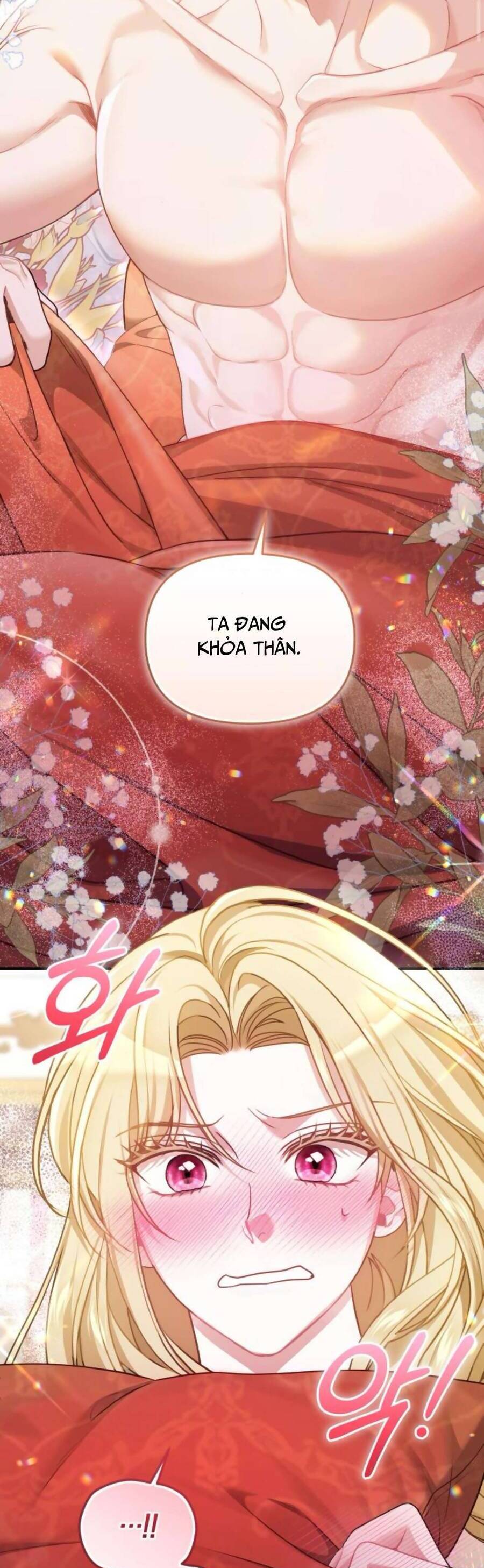 Tuy Là Hoàng Hậu Thay Thế Nhưng Tôi Lại Đánh Mất Đêm Đầu Tiên: Chapter 13