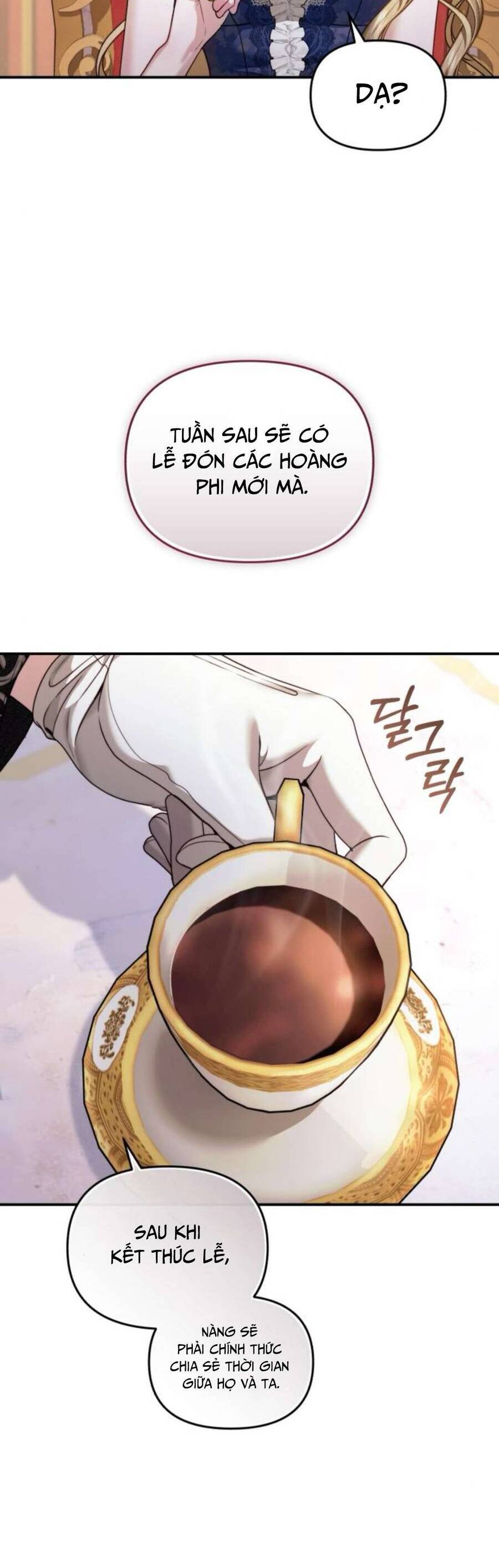 Tuy Là Hoàng Hậu Thay Thế Nhưng Tôi Lại Đánh Mất Đêm Đầu Tiên: Chapter 13