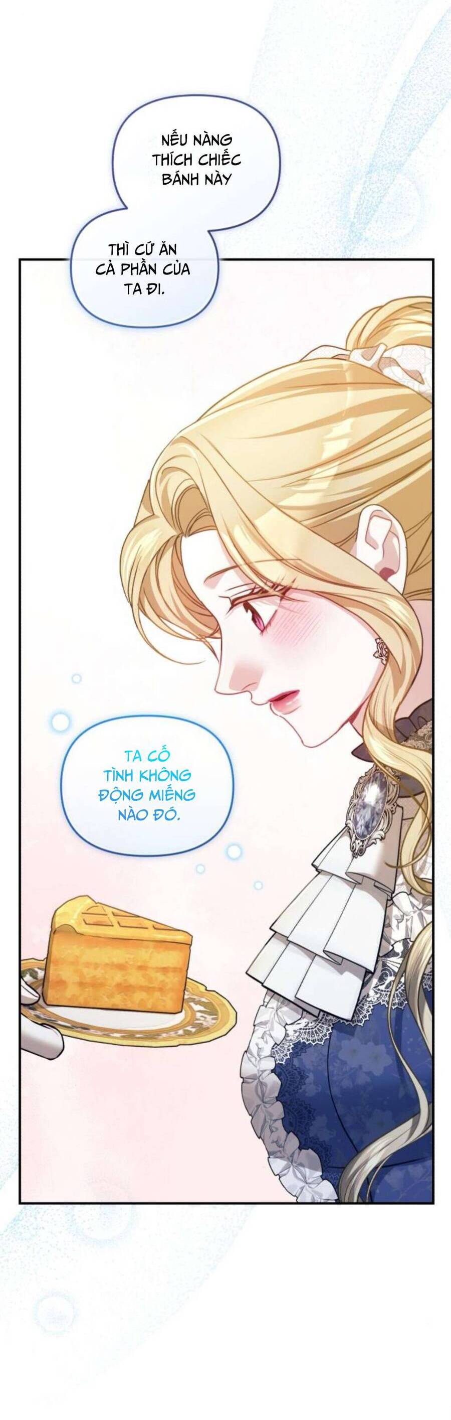 Tuy Là Hoàng Hậu Thay Thế Nhưng Tôi Lại Đánh Mất Đêm Đầu Tiên: Chapter 13