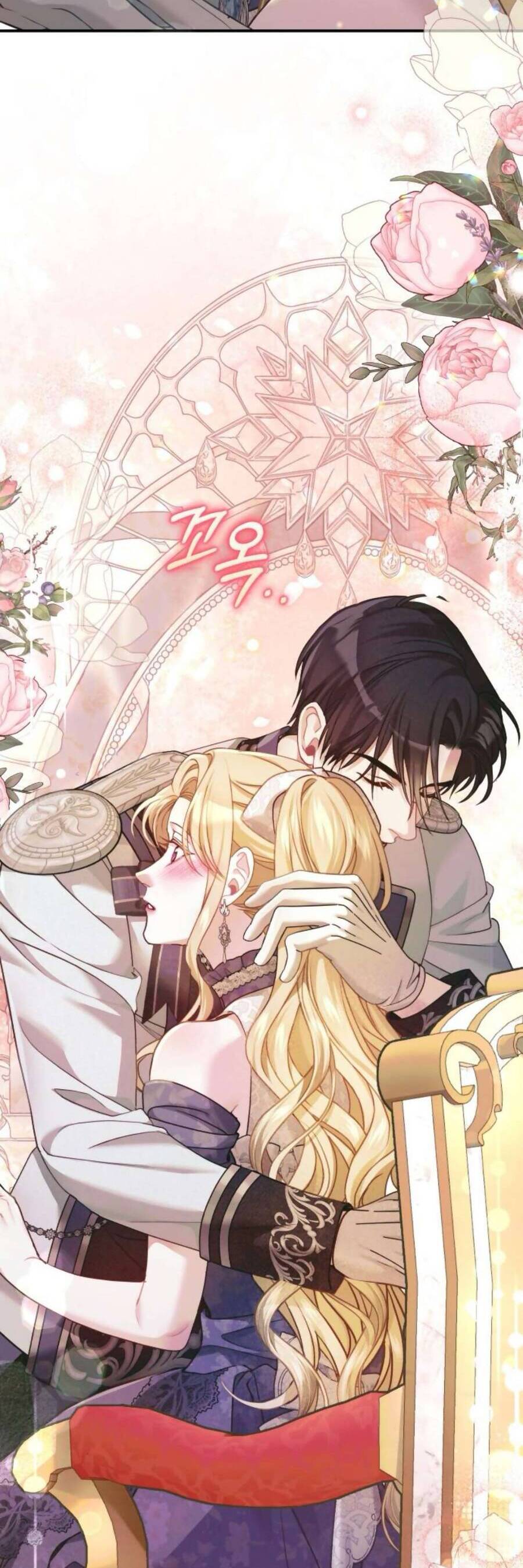 Tuy Là Hoàng Hậu Thay Thế Nhưng Tôi Lại Đánh Mất Đêm Đầu Tiên: Chapter 13