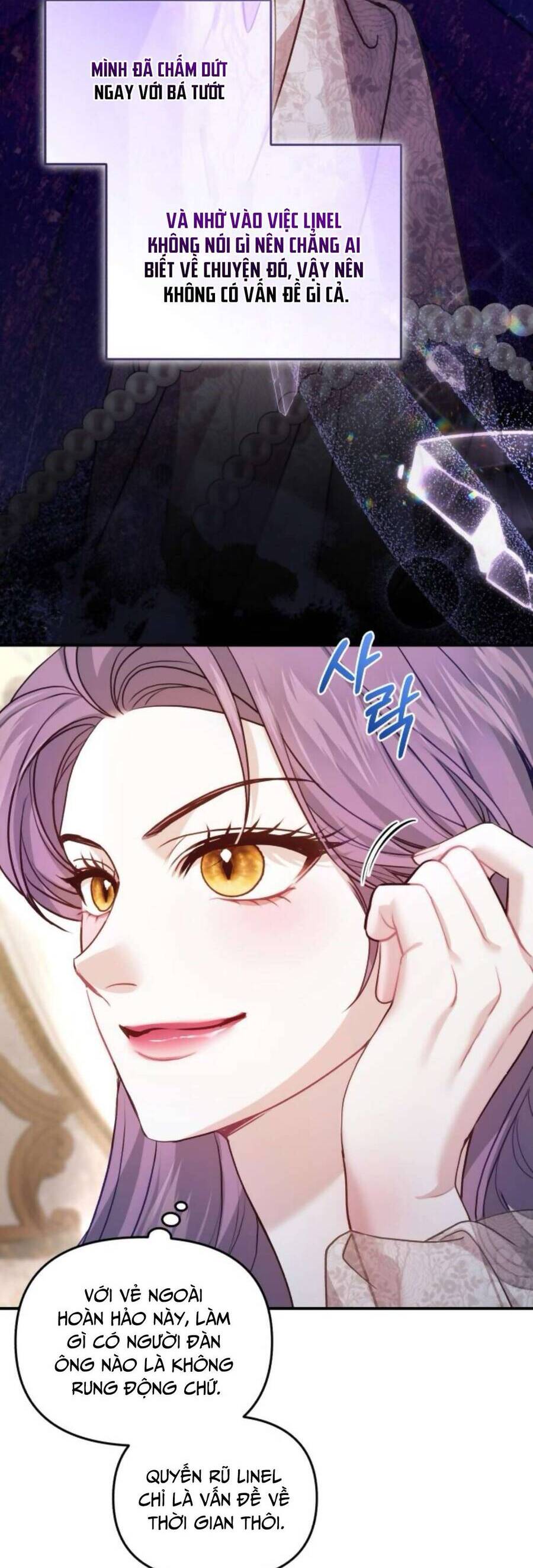 Tuy Là Hoàng Hậu Thay Thế Nhưng Tôi Lại Đánh Mất Đêm Đầu Tiên: Chapter 13