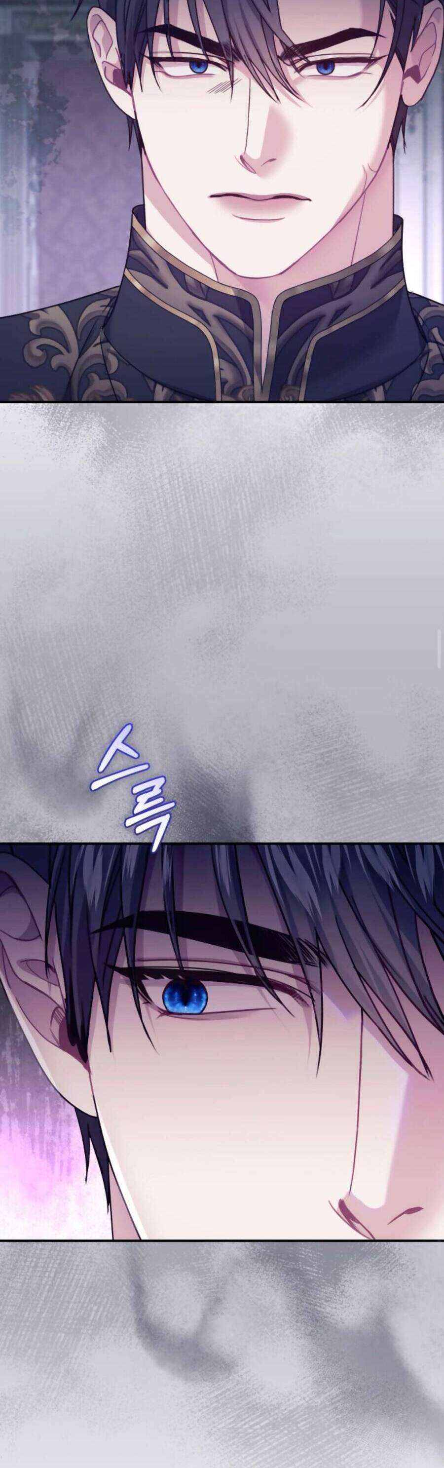 Tuy Là Hoàng Hậu Thay Thế Nhưng Tôi Lại Đánh Mất Đêm Đầu Tiên: Chapter 15