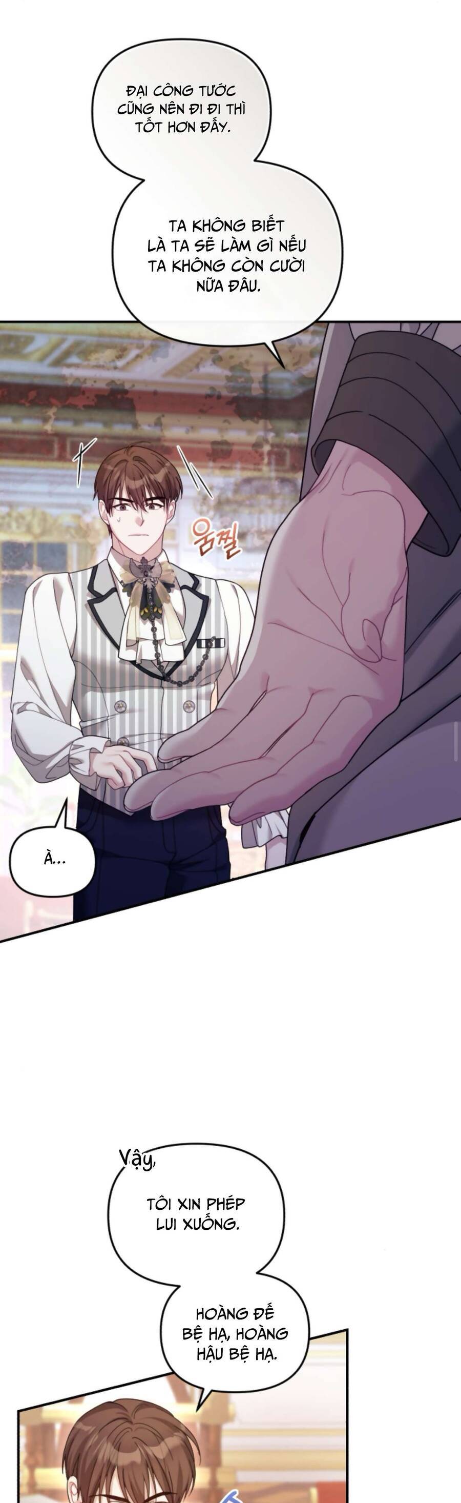 Tuy Là Hoàng Hậu Thay Thế Nhưng Tôi Lại Đánh Mất Đêm Đầu Tiên: Chapter 15