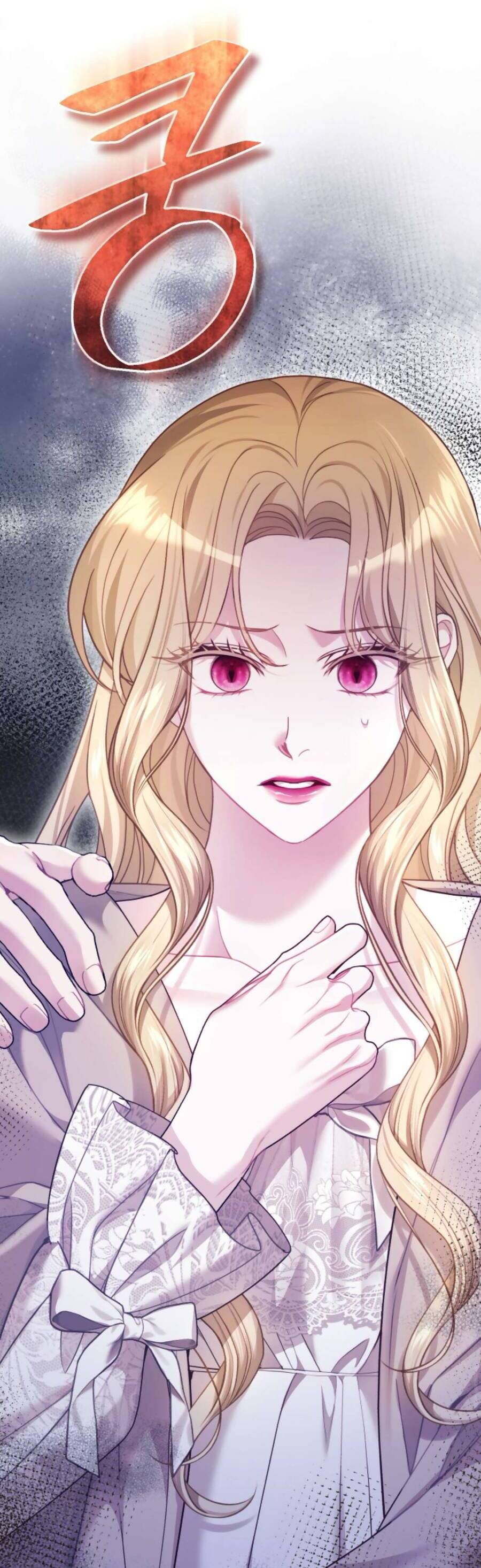 Tuy Là Hoàng Hậu Thay Thế Nhưng Tôi Lại Đánh Mất Đêm Đầu Tiên: Chapter 15