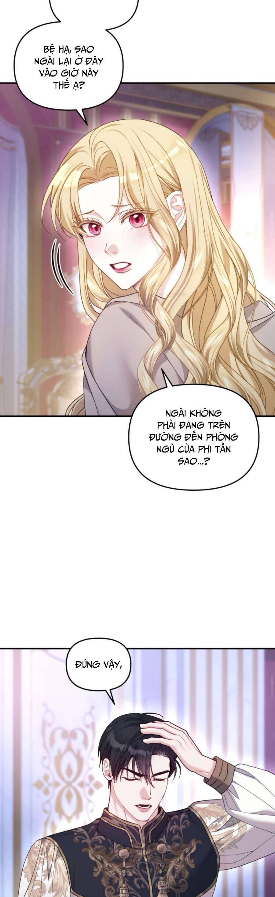 Tuy Là Hoàng Hậu Thay Thế Nhưng Tôi Lại Đánh Mất Đêm Đầu Tiên: Chapter 15