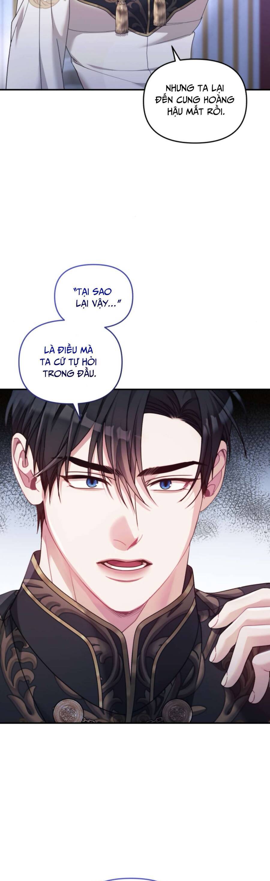 Tuy Là Hoàng Hậu Thay Thế Nhưng Tôi Lại Đánh Mất Đêm Đầu Tiên: Chapter 15