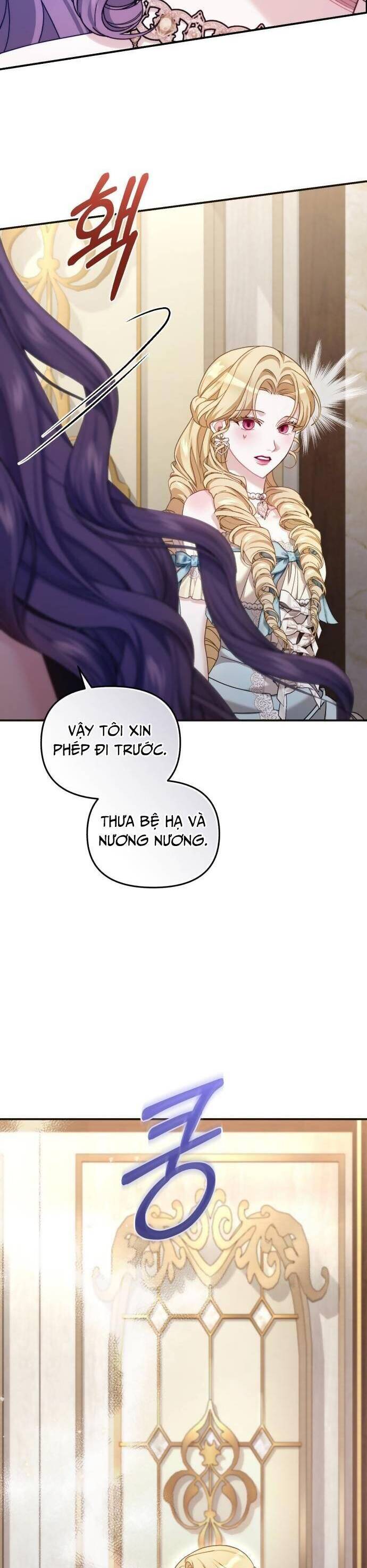 Tuy Là Hoàng Hậu Thay Thế Nhưng Tôi Lại Đánh Mất Đêm Đầu Tiên: Chapter 17