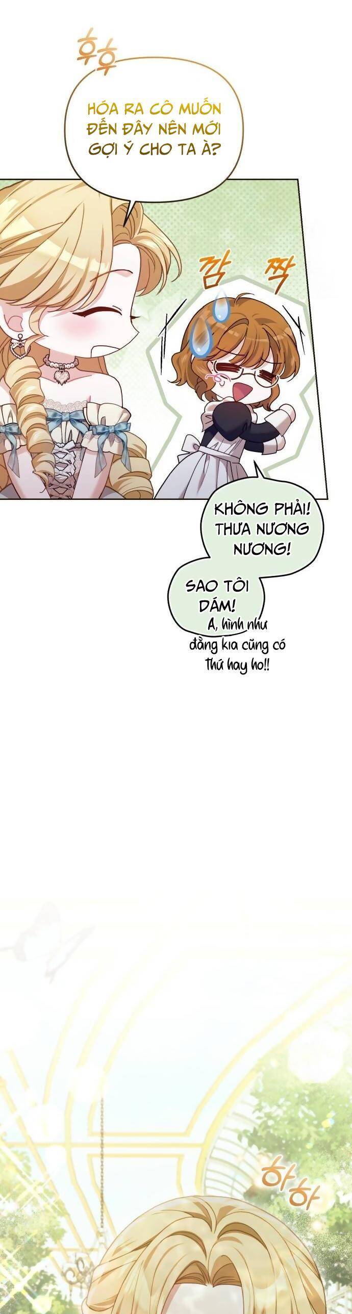 Tuy Là Hoàng Hậu Thay Thế Nhưng Tôi Lại Đánh Mất Đêm Đầu Tiên: Chapter 17