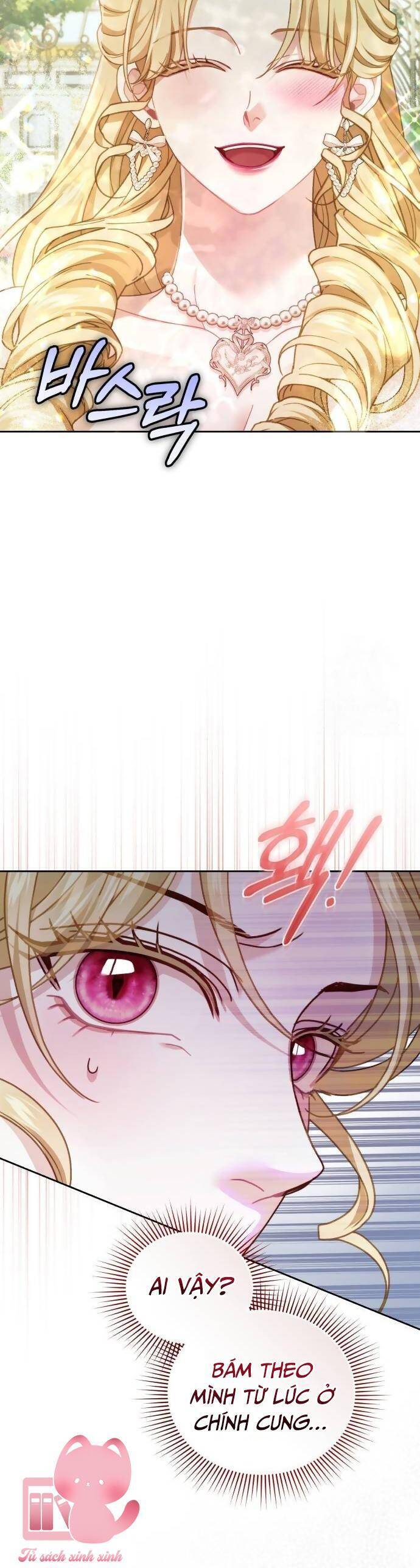 Tuy Là Hoàng Hậu Thay Thế Nhưng Tôi Lại Đánh Mất Đêm Đầu Tiên: Chapter 17