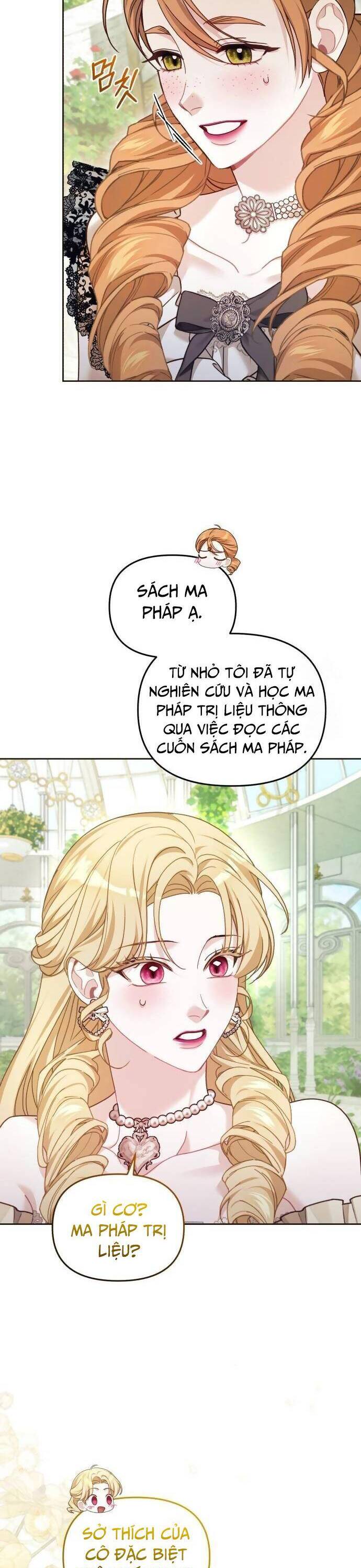 Tuy Là Hoàng Hậu Thay Thế Nhưng Tôi Lại Đánh Mất Đêm Đầu Tiên: Chapter 17