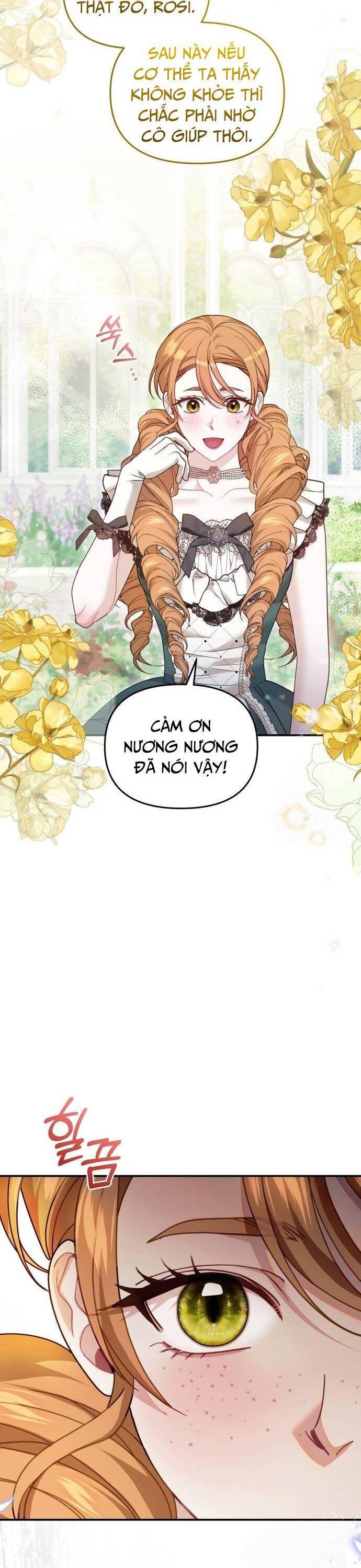 Tuy Là Hoàng Hậu Thay Thế Nhưng Tôi Lại Đánh Mất Đêm Đầu Tiên: Chapter 17