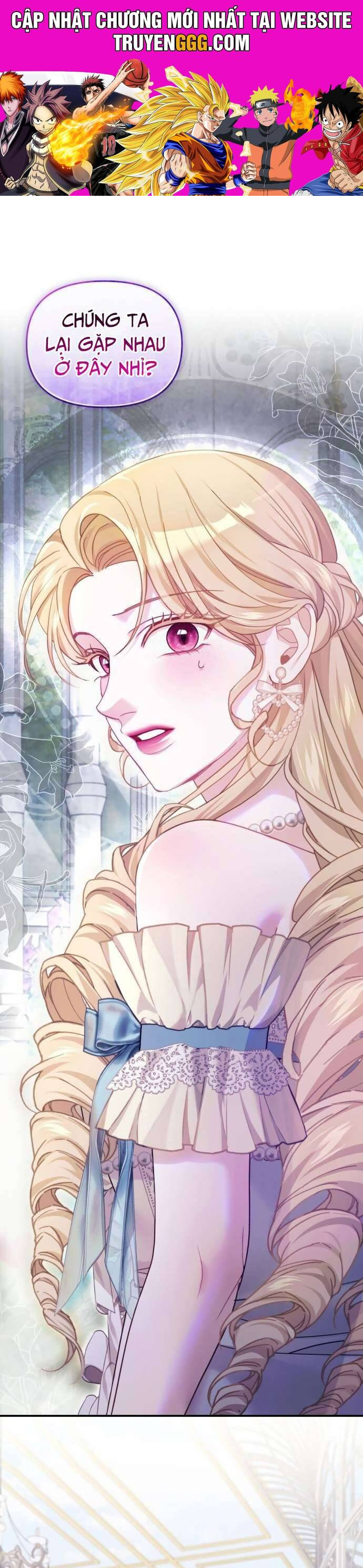 Tuy Là Hoàng Hậu Thay Thế Nhưng Tôi Lại Đánh Mất Đêm Đầu Tiên: Chapter 18