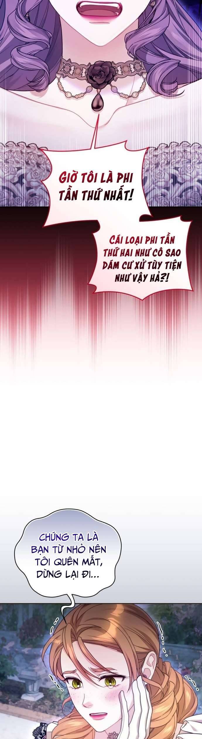 Tuy Là Hoàng Hậu Thay Thế Nhưng Tôi Lại Đánh Mất Đêm Đầu Tiên: Chapter 18