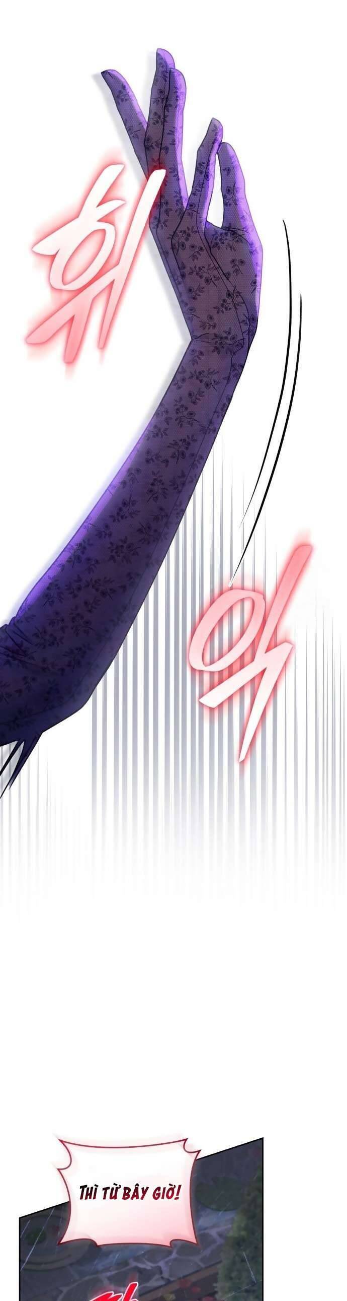 Tuy Là Hoàng Hậu Thay Thế Nhưng Tôi Lại Đánh Mất Đêm Đầu Tiên: Chapter 18