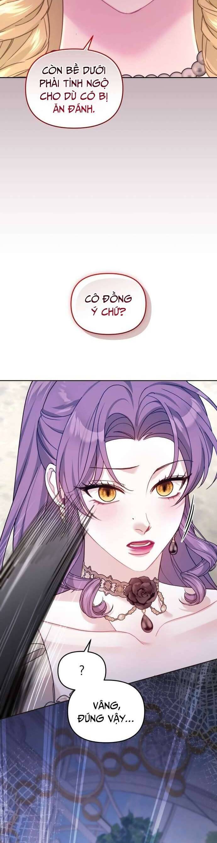 Tuy Là Hoàng Hậu Thay Thế Nhưng Tôi Lại Đánh Mất Đêm Đầu Tiên: Chapter 18