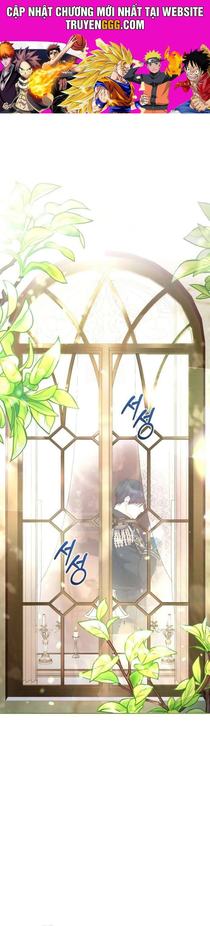 Tuy Là Hoàng Hậu Thay Thế Nhưng Tôi Lại Đánh Mất Đêm Đầu Tiên: Chapter 19