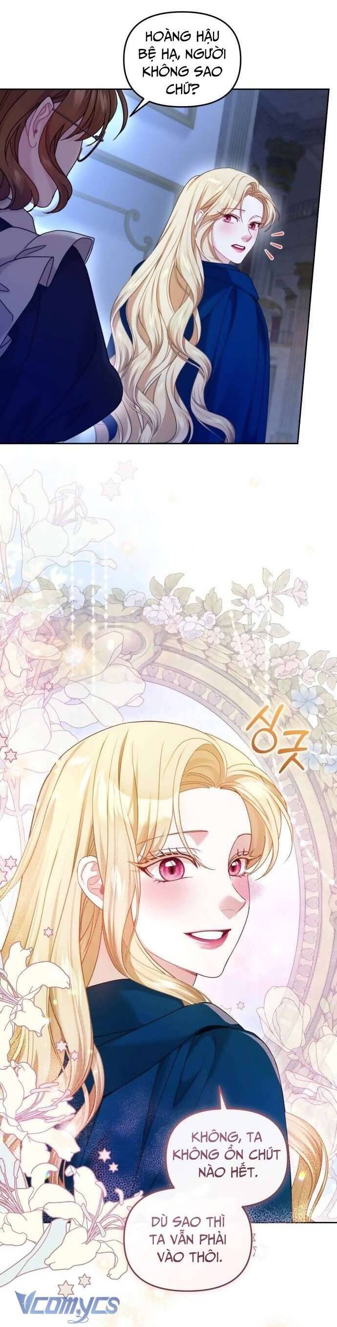 Tuy Là Hoàng Hậu Thay Thế Nhưng Tôi Lại Đánh Mất Đêm Đầu Tiên: Chapter 19