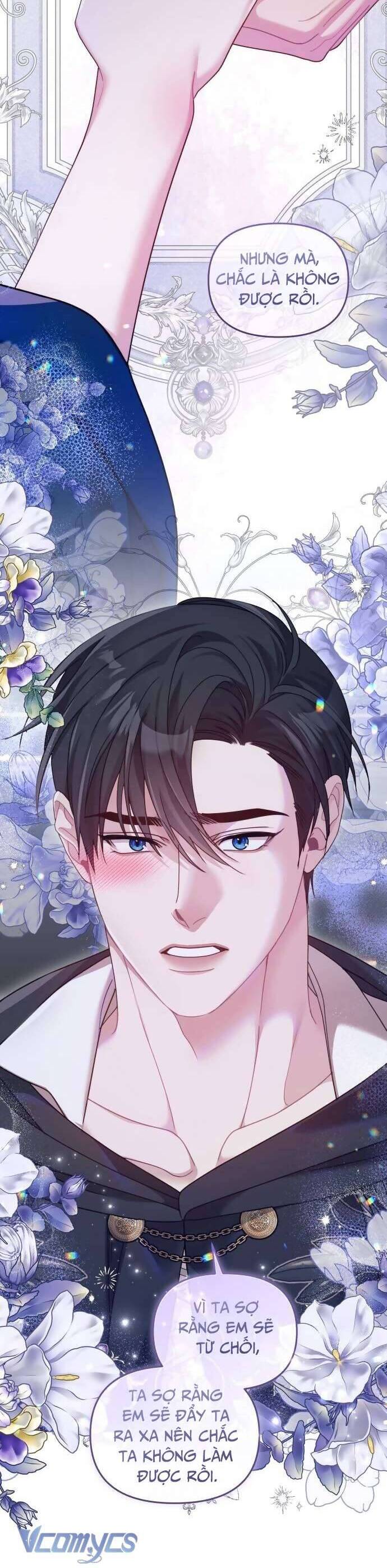 Tuy Là Hoàng Hậu Thay Thế Nhưng Tôi Lại Đánh Mất Đêm Đầu Tiên: Chapter 19