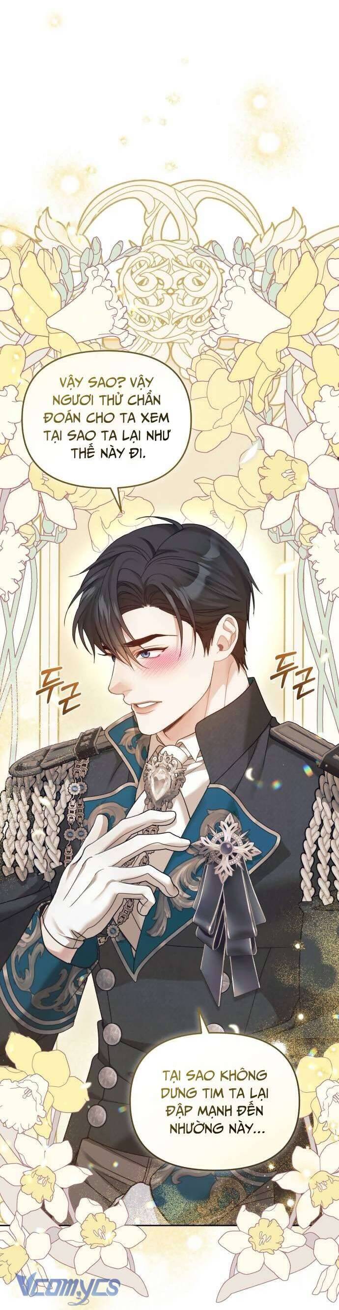 Tuy Là Hoàng Hậu Thay Thế Nhưng Tôi Lại Đánh Mất Đêm Đầu Tiên: Chapter 19