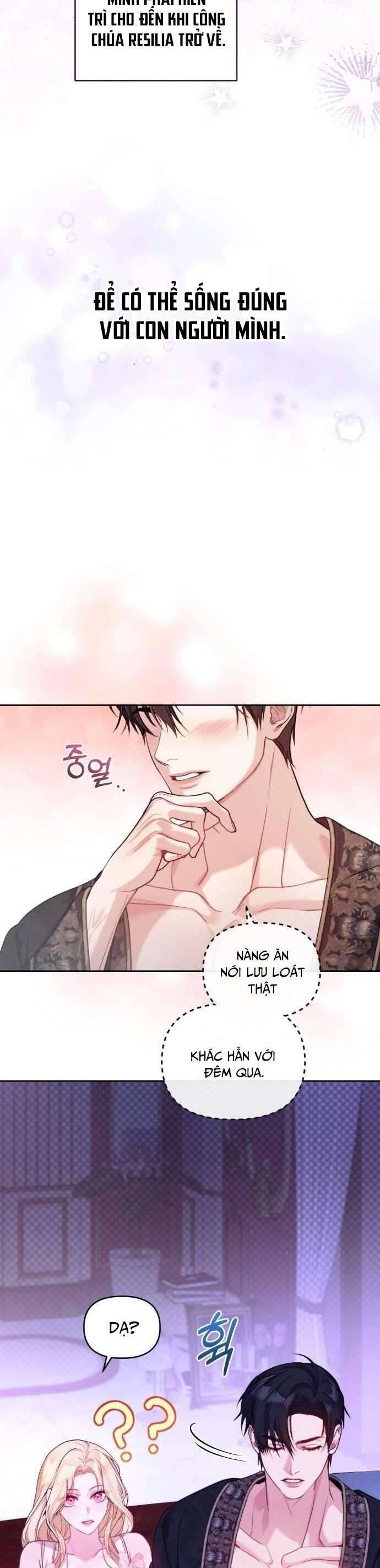 Tuy Là Hoàng Hậu Thay Thế Nhưng Tôi Lại Đánh Mất Đêm Đầu Tiên: Chapter 2