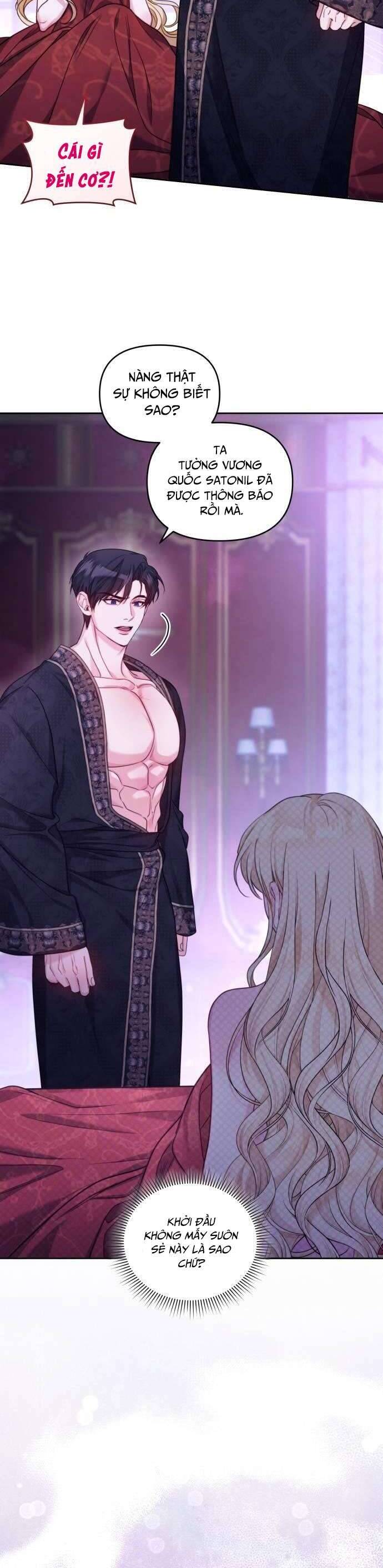 Tuy Là Hoàng Hậu Thay Thế Nhưng Tôi Lại Đánh Mất Đêm Đầu Tiên: Chapter 2