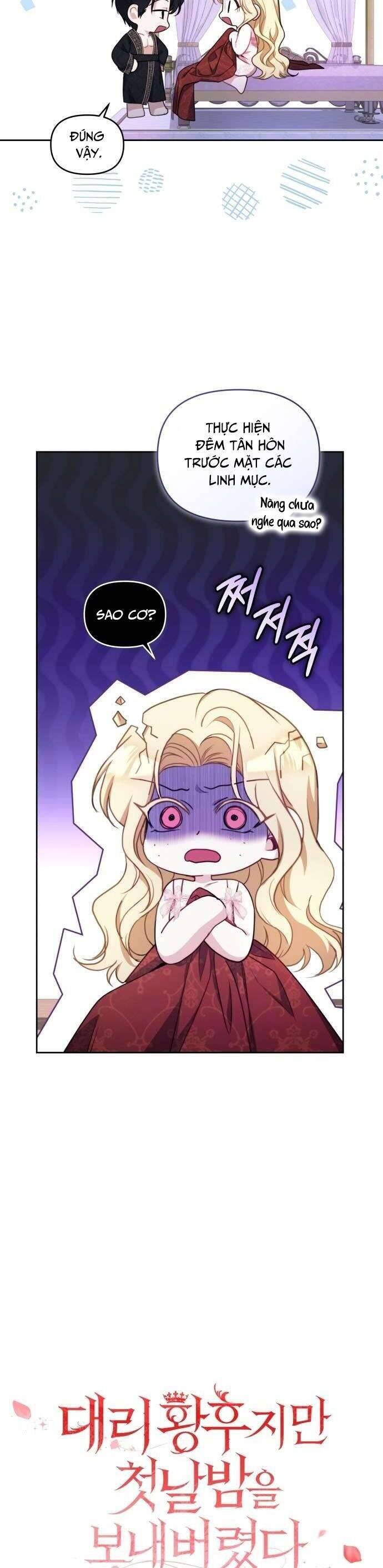 Tuy Là Hoàng Hậu Thay Thế Nhưng Tôi Lại Đánh Mất Đêm Đầu Tiên: Chapter 2