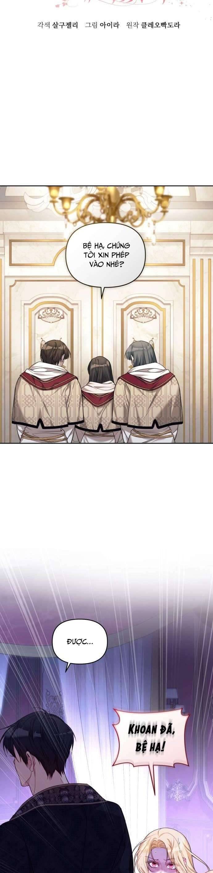 Tuy Là Hoàng Hậu Thay Thế Nhưng Tôi Lại Đánh Mất Đêm Đầu Tiên: Chapter 2