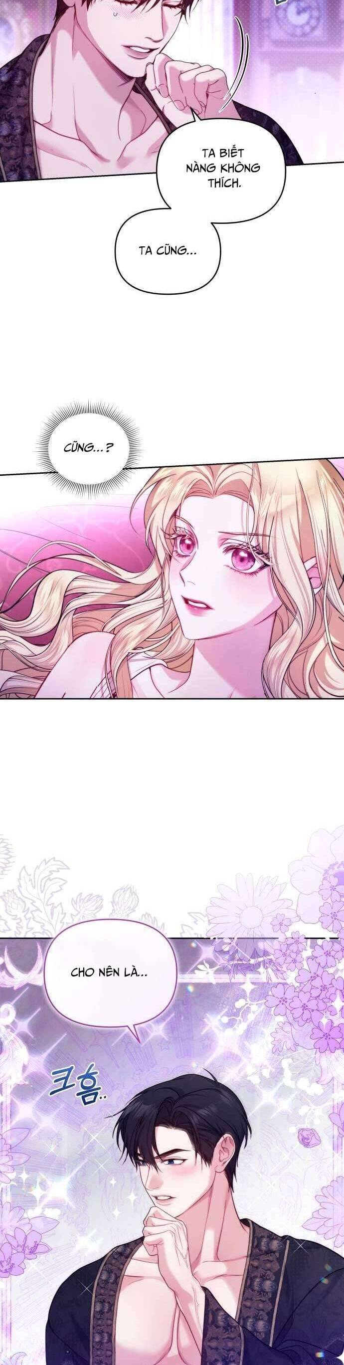 Tuy Là Hoàng Hậu Thay Thế Nhưng Tôi Lại Đánh Mất Đêm Đầu Tiên: Chapter 2